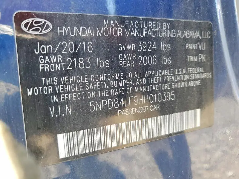 2017 HYUNDAI ELANTRA SE  