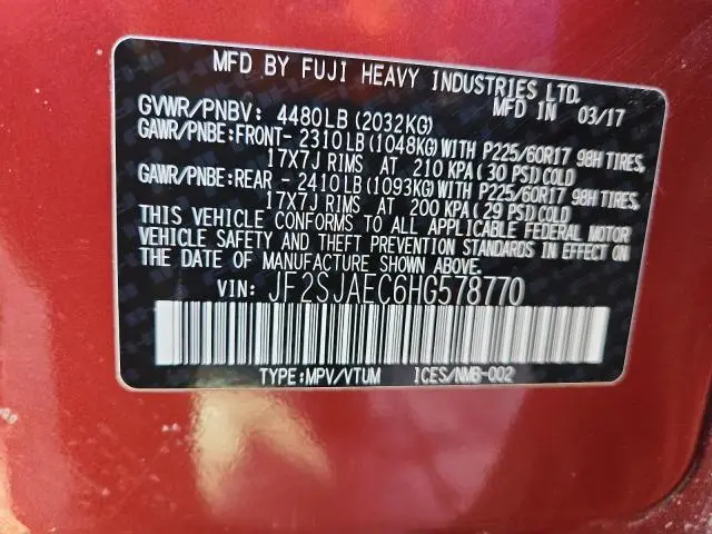 2017 SUBARU FORESTER 2.5I PREMIUM  