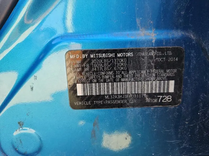 2015 MITSUBISHI MIRAGE DE  