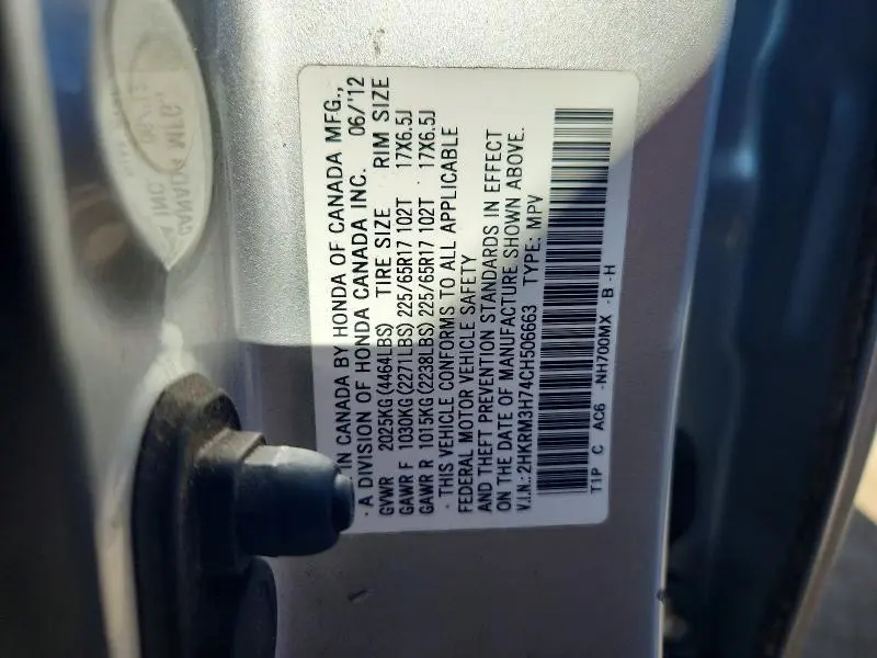 2012 HONDA CR-V EXL  