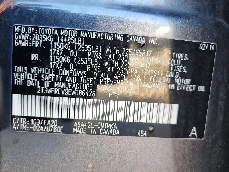 2014 TOYOTA RAV4 XLE  