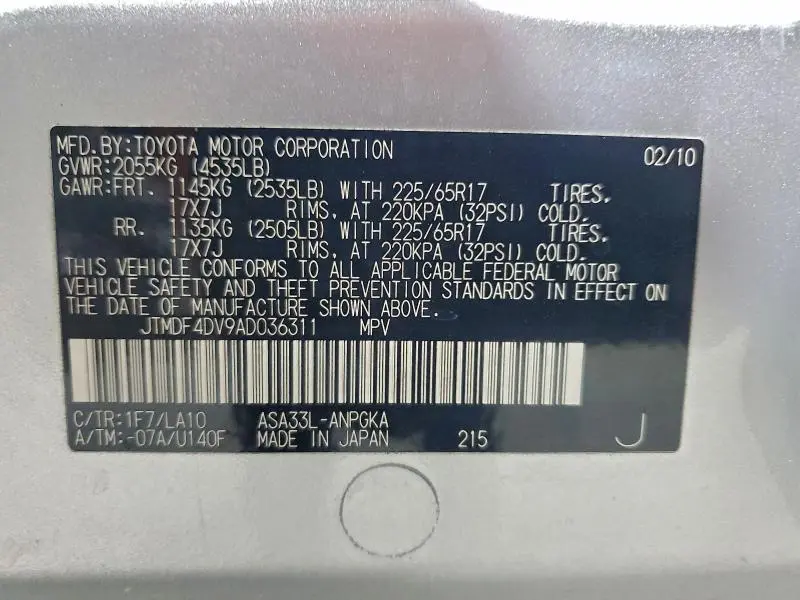 2010 TOYOTA RAV4 LIMITED  