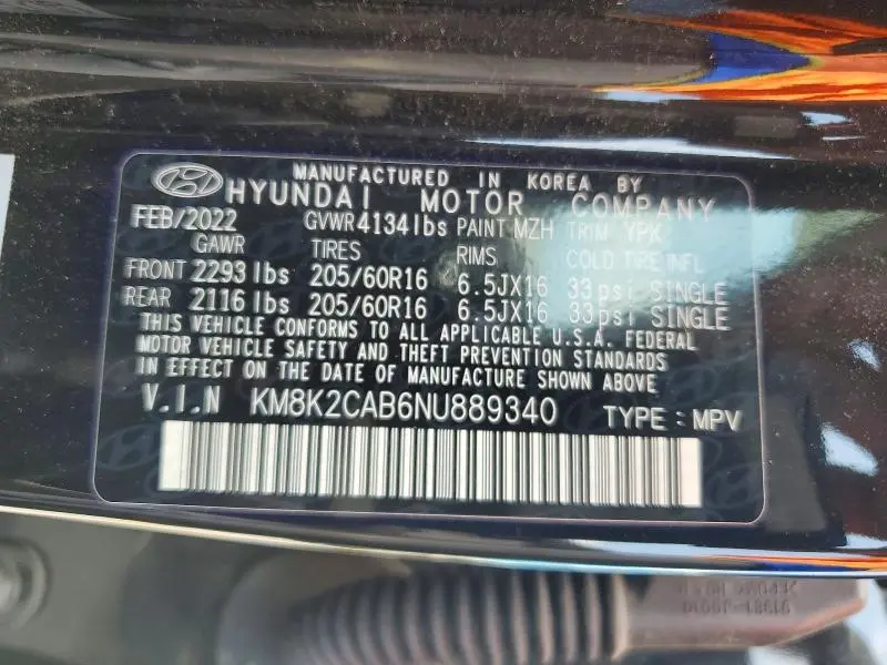 2022 HYUNDAI KONA SE  
