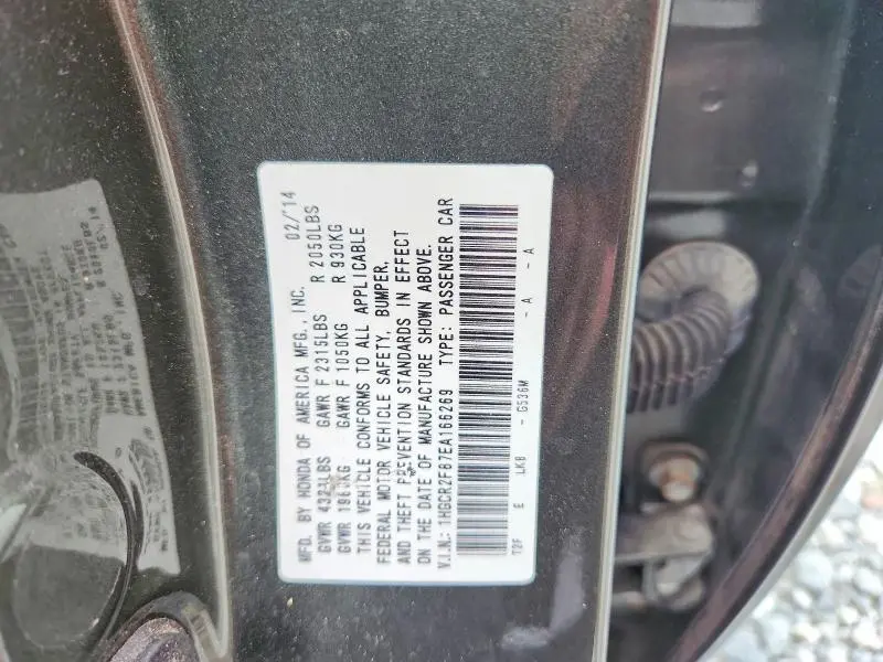 2014 HONDA ACCORD EXL  