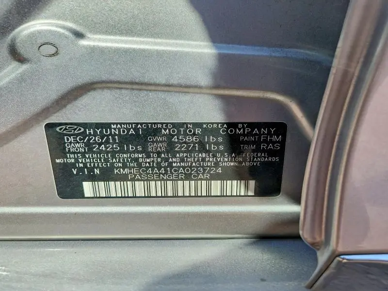2012 HYUNDAI SONATA HYBRID  