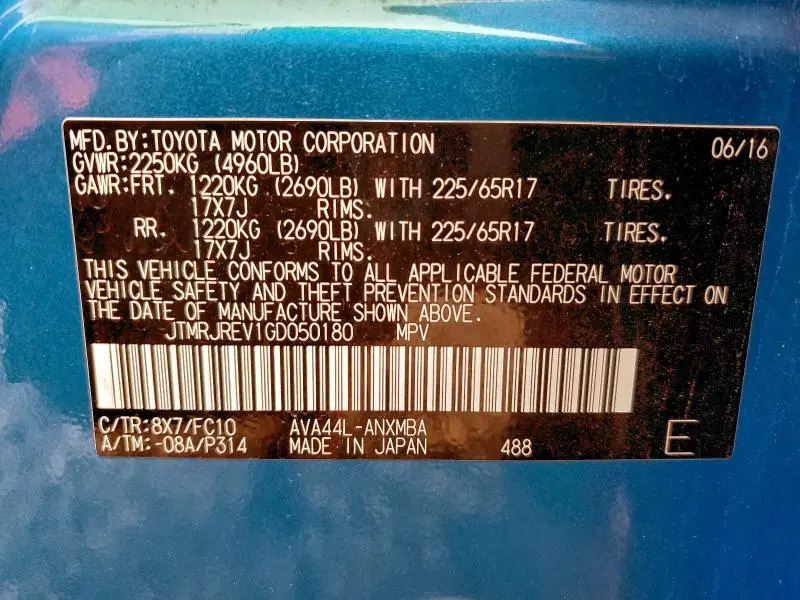 2016 TOYOTA RAV4 HV XLE  