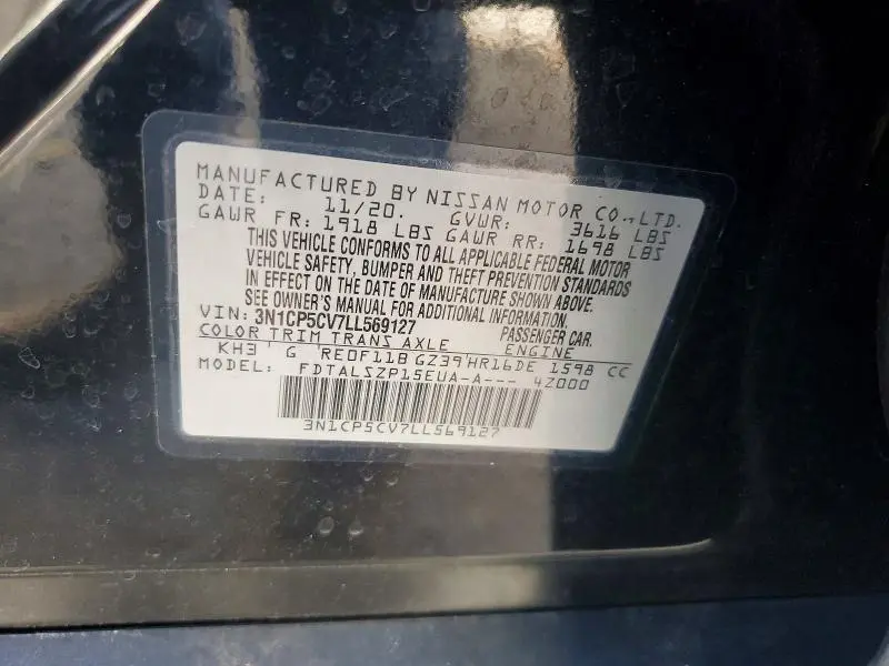 2020 NISSAN KICKS SV  