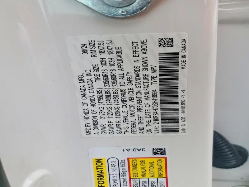 2025 HONDA CR-V EXL  