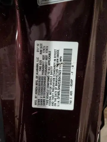 2012 HONDA ODYSSEY EXL  