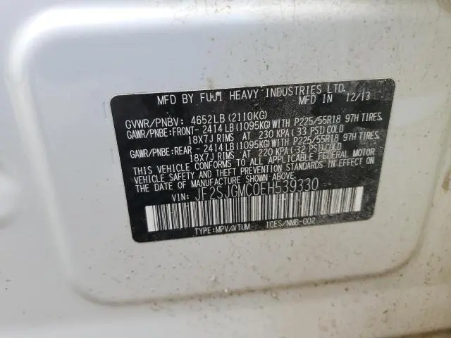 2014 SUBARU FORESTER 2.0XT TOURING  