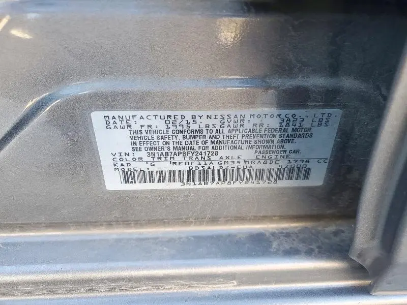 2015 NISSAN SENTRA SV  