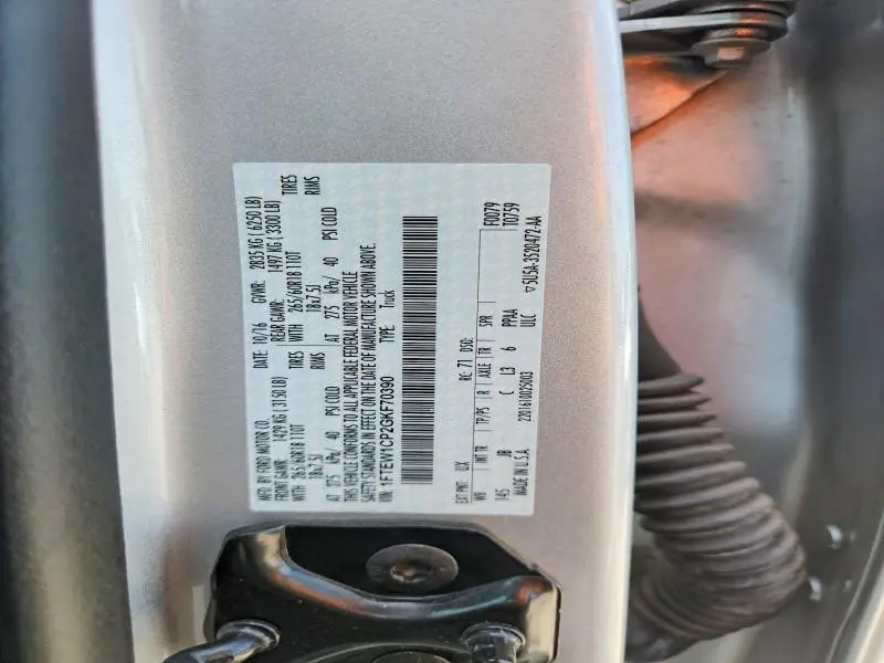 2016 FORD F150 SUPERCREW  