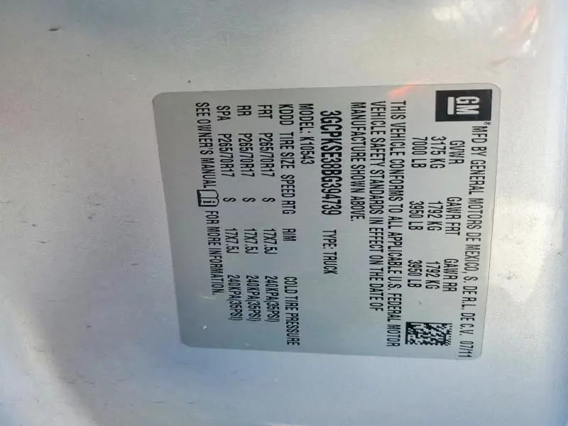 2011 CHEVROLET SILVERADO K1500 LT  