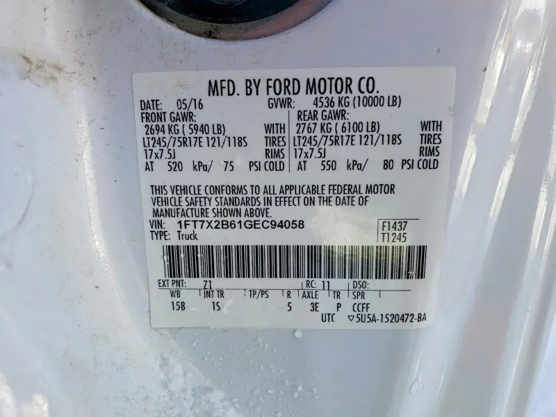 2016 FORD F250 SUPER DUTY  