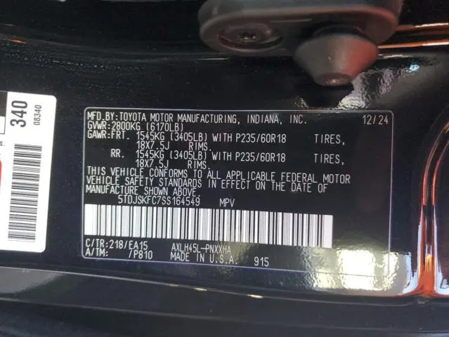 2025 TOYOTA SIENNA XLE  