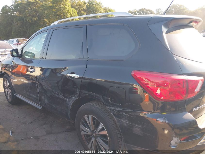 2017 NISSAN PATHFINDER S