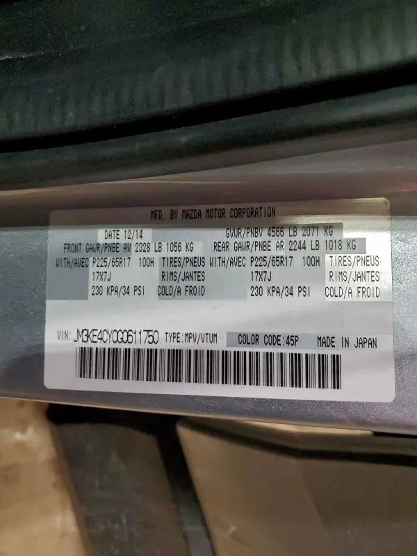 2016 MAZDA CX-5 TOURING  