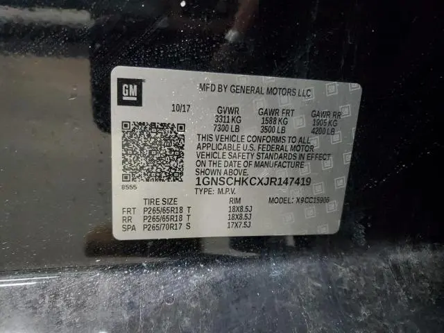 2018 CHEVROLET SUBURBAN C1500 LT  