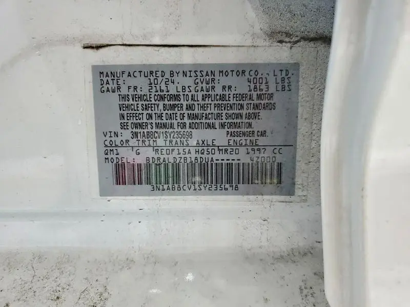 2025 NISSAN SENTRA SV  