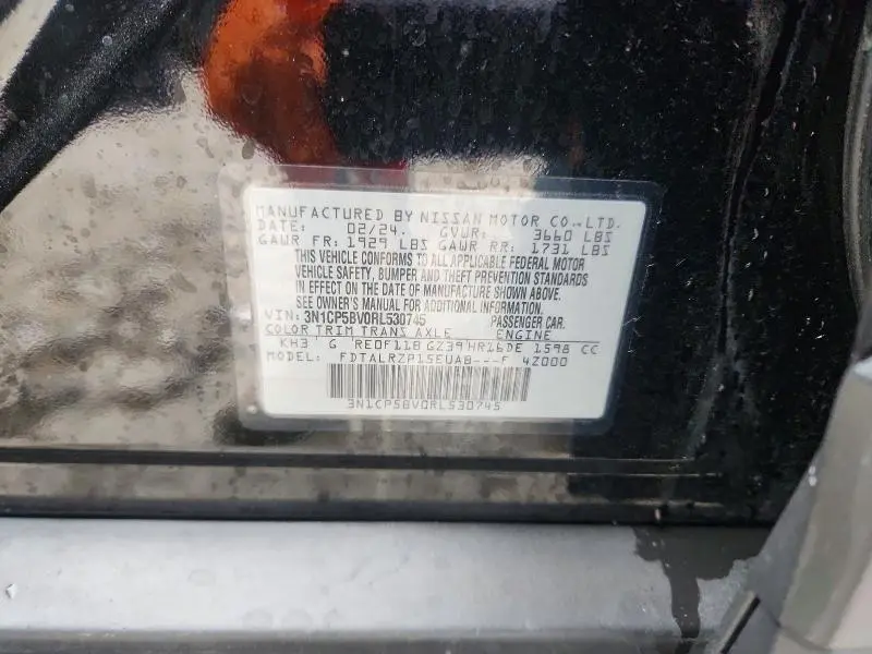 2024 NISSAN KICKS S  