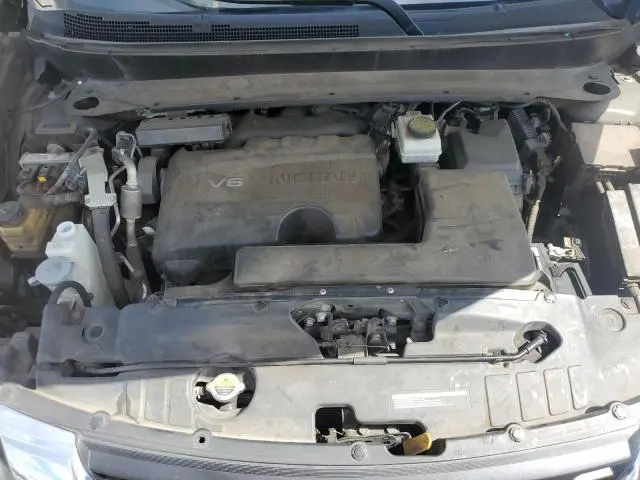 2020 NISSAN PATHFINDER SV  