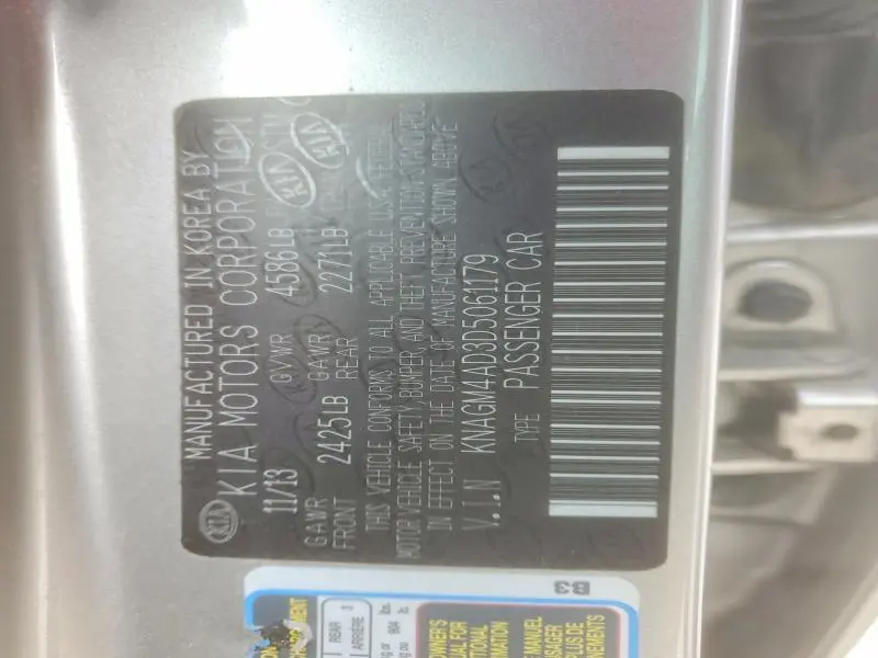 2013 KIA OPTIMA HYBRID  