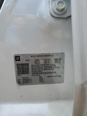 2020 CHEVROLET SUBURBAN C1500 LT  