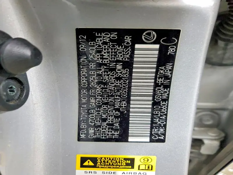 2013 LEXUS ES 350  