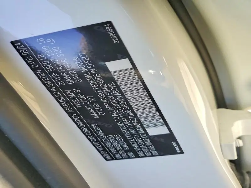 2025 VOLVO XC60 PLUS  