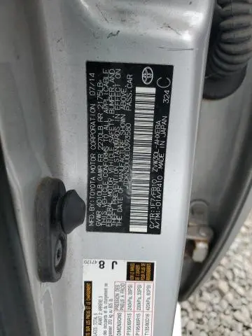 2014 TOYOTA PRIUS   
