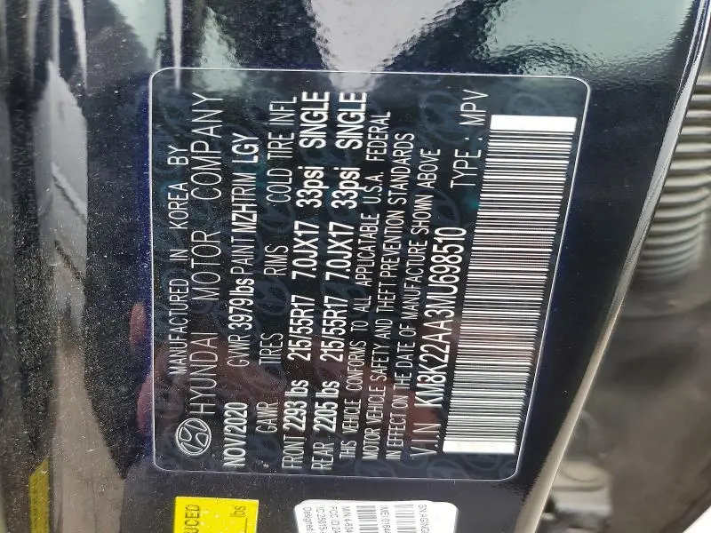 2021 HYUNDAI KONA SEL  