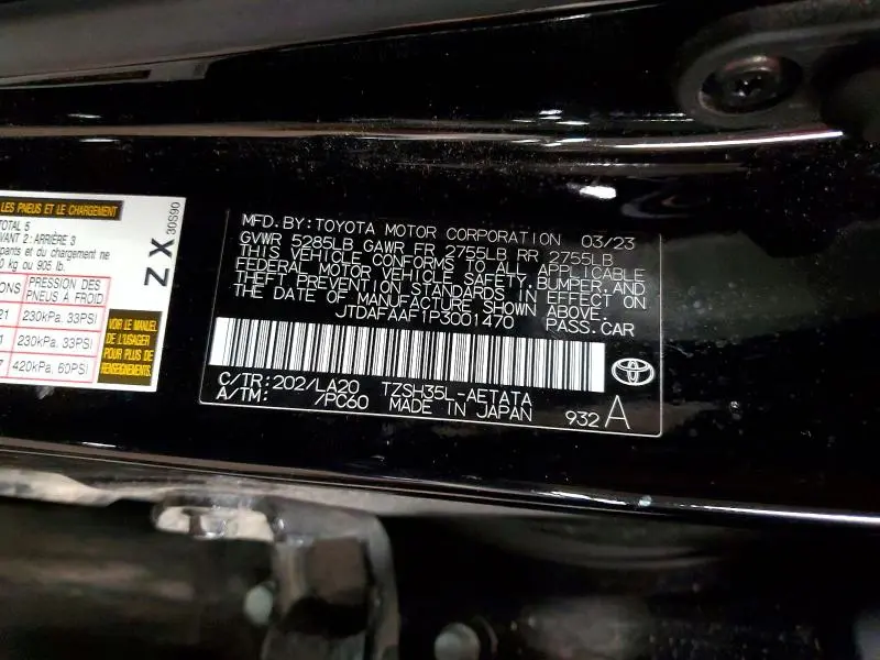2023 TOYOTA CROWN PLATINUM  