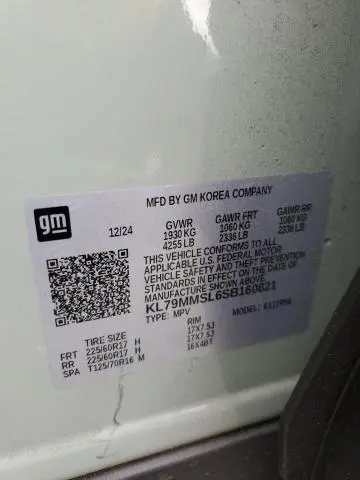 2025 CHEVROLET TRAILBLAZER LS  