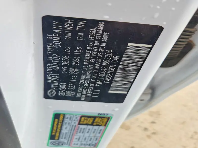 2025 HYUNDAI ELANTRA LIMITED  