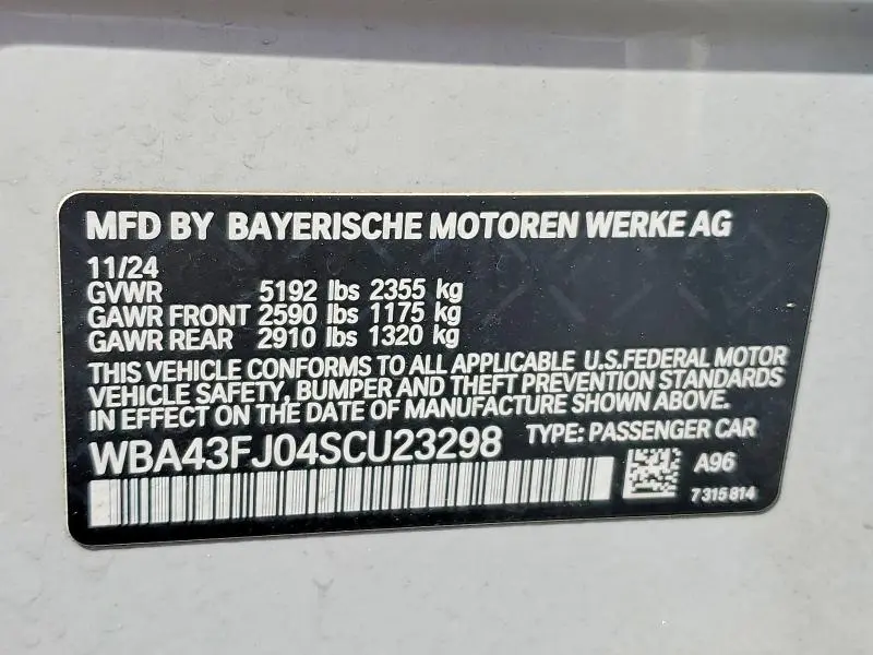 2025 BMW 530 I  