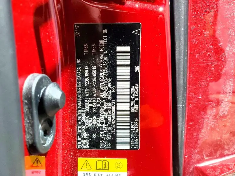 2017 LEXUS RX 350 BASE  