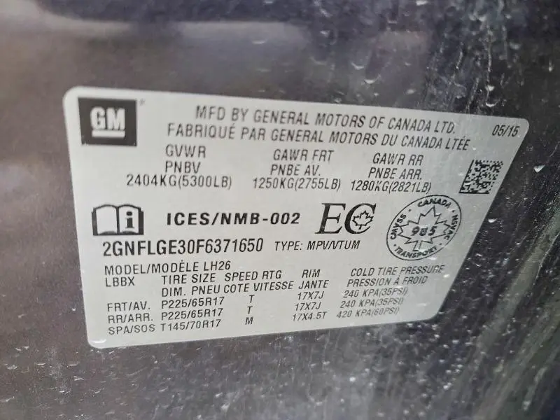 2015 CHEVROLET EQUINOX LT  