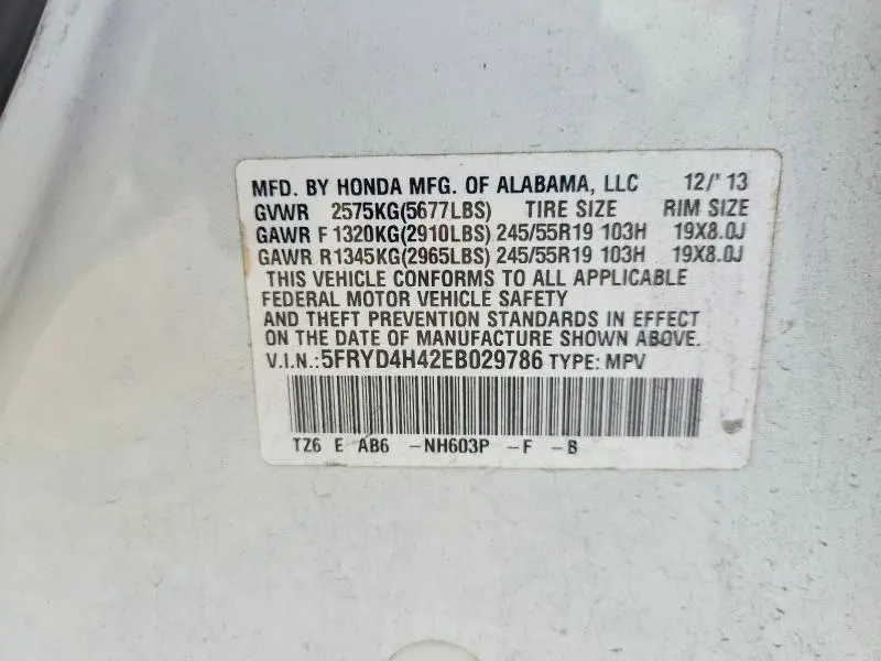2014 ACURA MDX TECHNOLOGY  