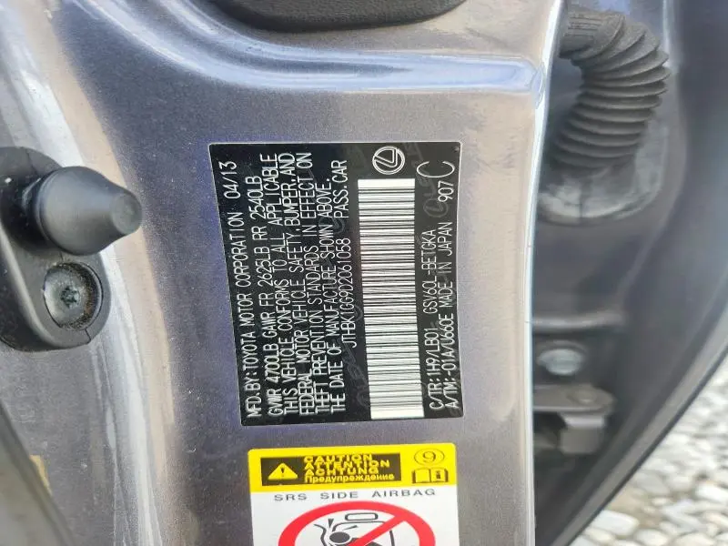 2013 LEXUS ES 350 BASE  