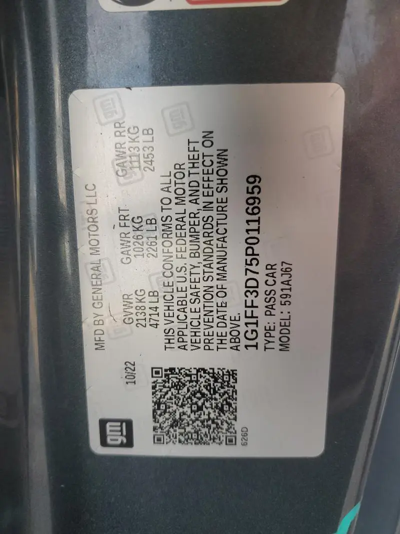 2023 CHEVROLET CAMARO LT1  