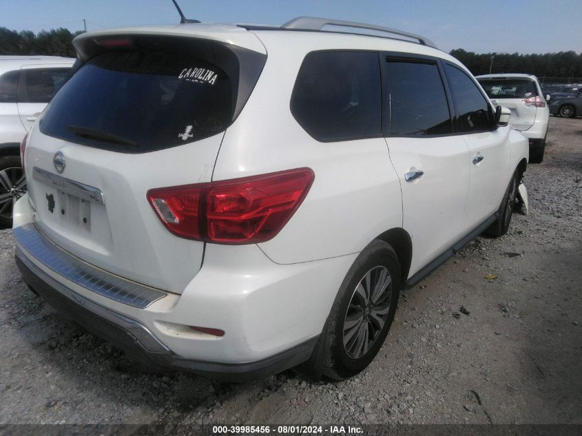 2017 NISSAN PATHFINDER S