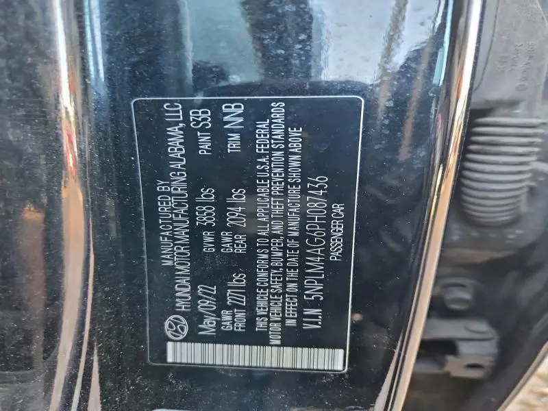 2023 HYUNDAI ELANTRA SEL  