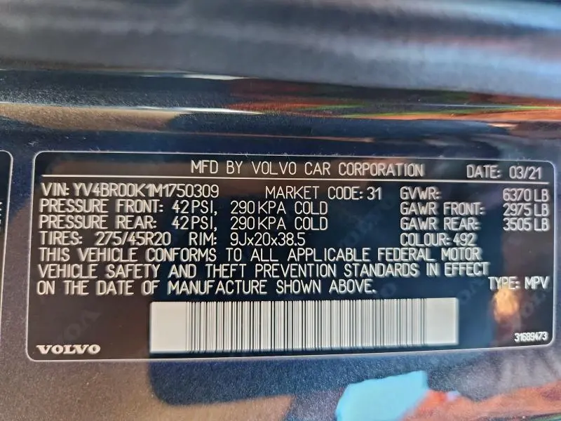 2021 VOLVO XC90 T8 RECHARGE MOMENTUM  