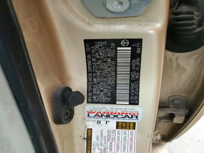 2011 TOYOTA PRIUS TWO  