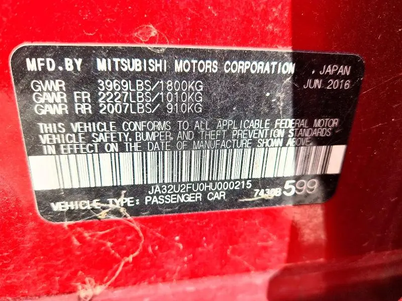 2017 MITSUBISHI LANCER ES  