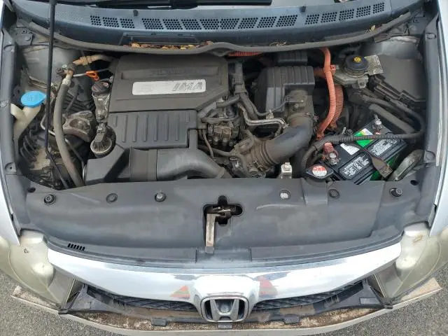 2010 HONDA CIVIC HYBRID  