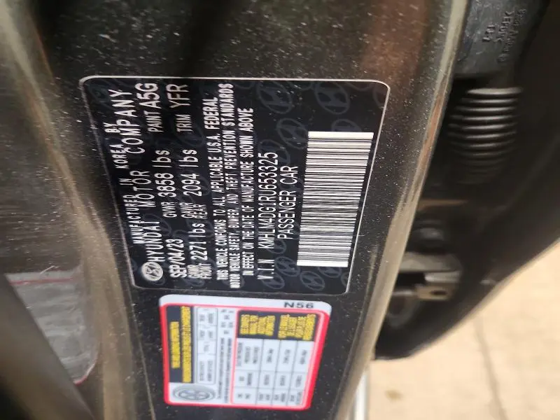 2024 HYUNDAI ELANTRA SEL  