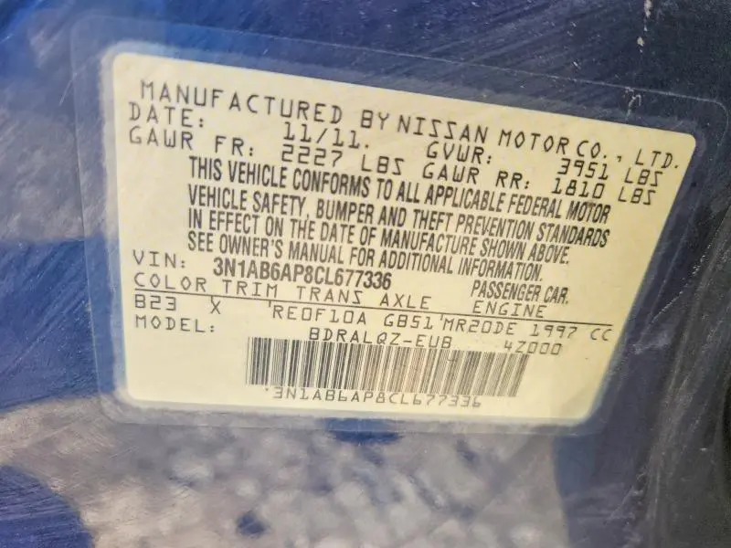 2012 NISSAN SENTRA 2.0  