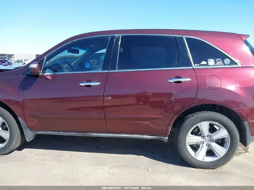 2012 ACURA MDX  