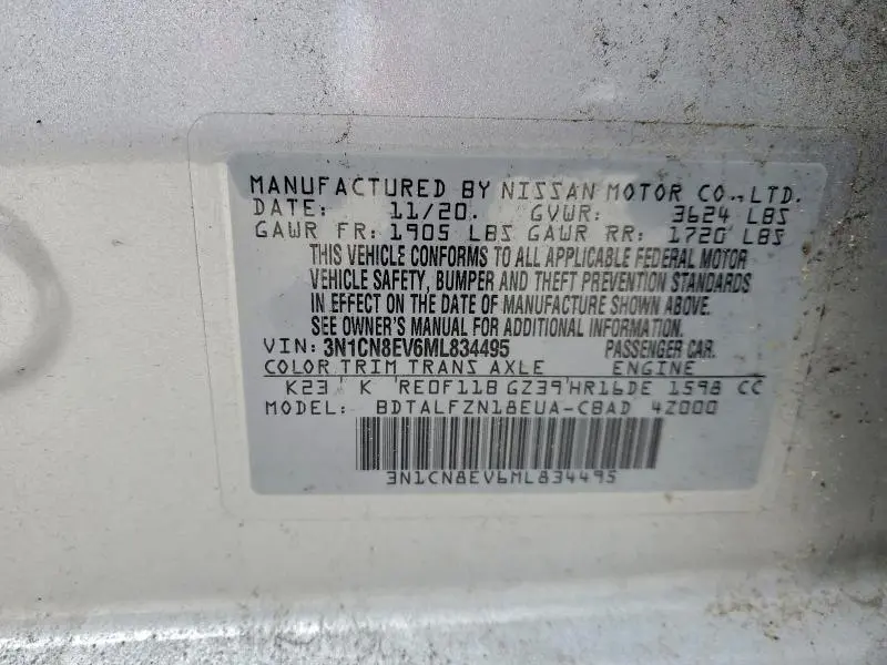 2021 NISSAN VERSA SV  